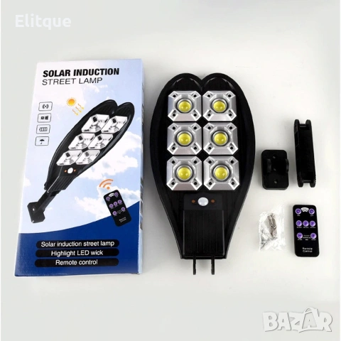 3бр. Двойна соларна лампа 1800W, снимка 3 - Соларни лампи - 53102927