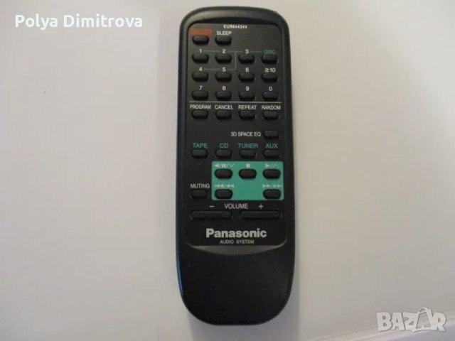 Panasonic дистанционно, снимка 1 - Дистанционни - 49527079