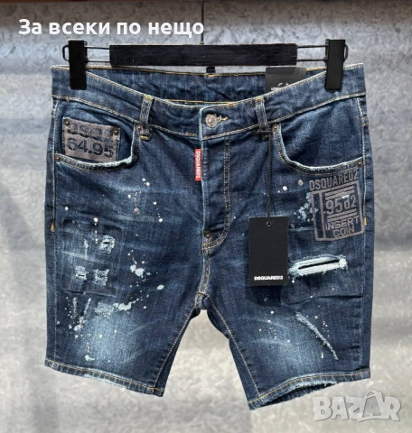 DSQUARED2 Мъжки Сини Къси Дънки С Накъсан Ефект🔝Дамски Къси Дънкови Панталони Код Mens P.192, снимка 2 - Дънки - 53921539