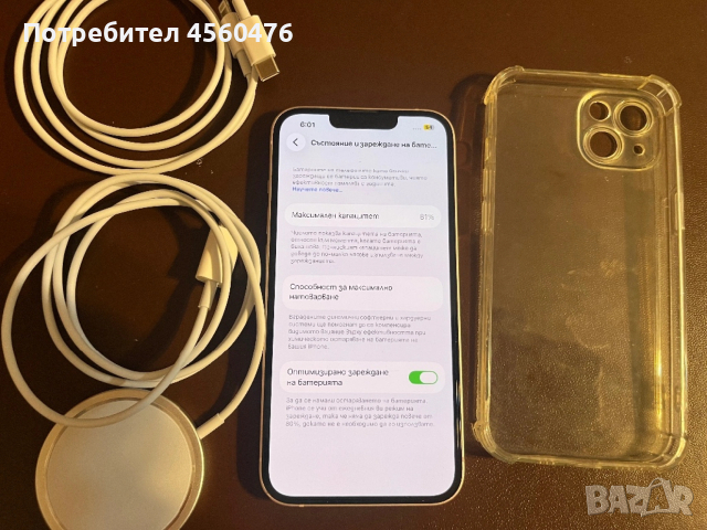 iPhone 13 128 gb pink розов 81% батерия, снимка 4 - Apple iPhone - 53914401