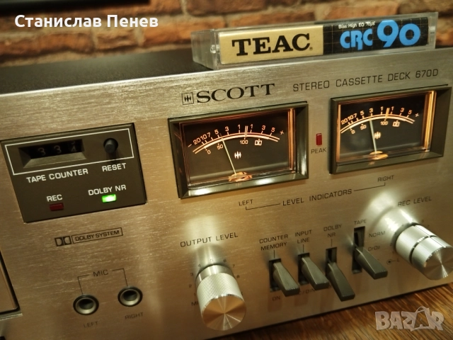 H. H. Scott 670D Stereo Cassette Deck, снимка 2 - Декове - 52551800