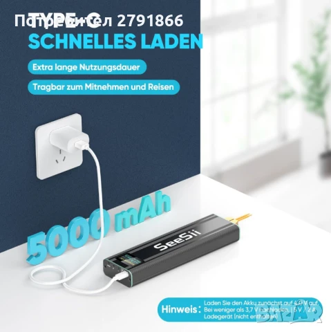 SEESII Мини точков заваръчен апарат за батерии - SE-209 с батерия 5.0Ah 80 предавки, снимка 6 - Друга електроника - 51299198