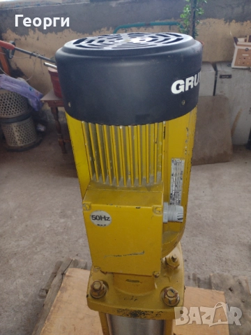 Помпа Grandfus, снимка 6 - Водни помпи - 52741554