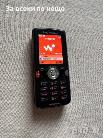 Sony Ericsson W810i Walkman , зарядно и мемори карта !, снимка 10 - Sony Ericsson - 53196458