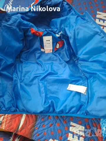 Якета за момче, снимка 3 - Детски якета и елеци - 53974169