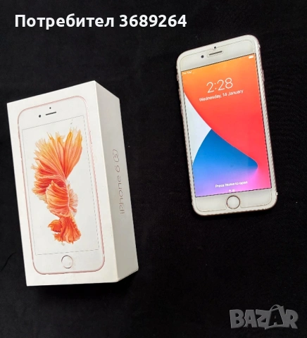 Телефон IPhone 6s