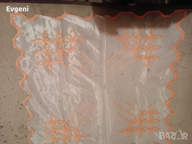 Тюлени карета