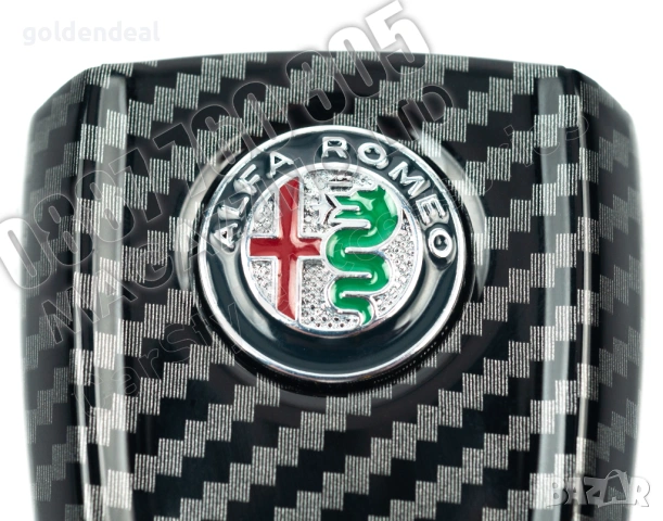 Капак Кутийка за Ключ Алфа Ромео Джулия Стелвио Тонале Цвят Карбон, снимка 8 - Аксесоари и консумативи - 53748414