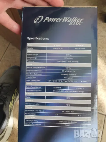 Продавам UPS PowerWalker VI 850 SB чисто нов, снимка 3 - UPS захранвания - 50030616