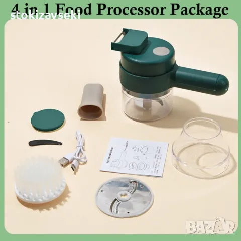 Комплект ръчна електрическа резачка за зеленчуци 4 в 1 Gatling. , снимка 1