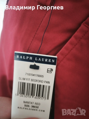 Спортен панталон Ralph Lauren 38/32 Slim , снимка 2 - Панталони - 52025125