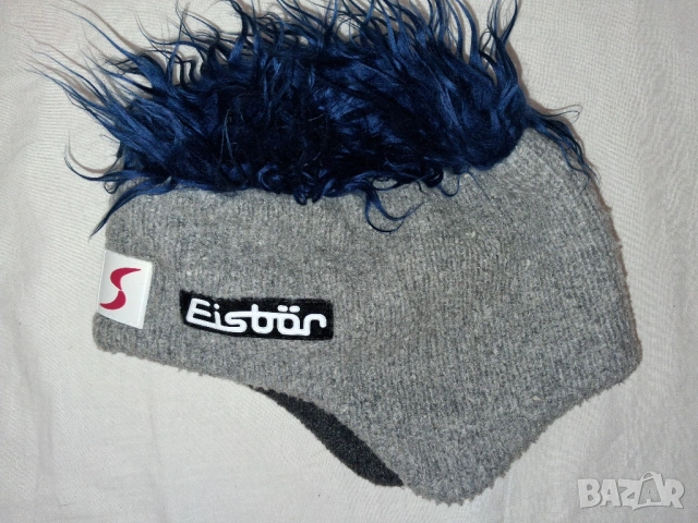 5 броя - Eisbär и GripGrab Aviator Windproof Thermal Skull Cap - Cycling cap - зимни шапки Eisbar , снимка 3 - Шапки - 48314710