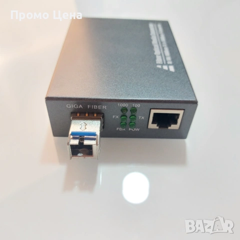 Мрежово оборудване за оптика Медия конвертори и оптични терминали 5 бр, снимка 15 - Друга електроника - 54195790