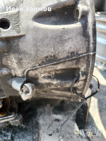 авточасти, снимка 2 - Части - 51302674