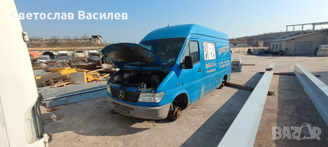Mercedes 312 – къса и дълга база – около 15 броя, снимка 18 - Части - 53869631