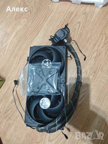 Водно охлаждане Arctic freezer II 280 