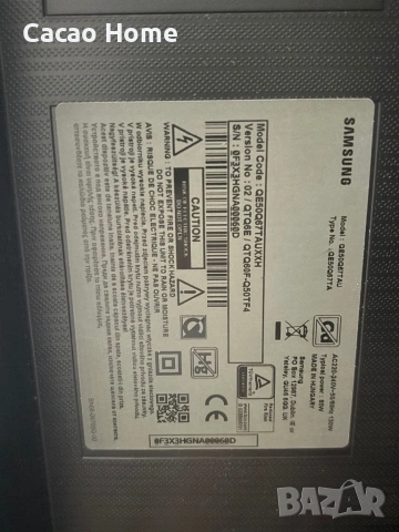 Samsung 50 инча QLED 4K Smart TV отлична картина, снимка 15 - Телевизори - 53811833