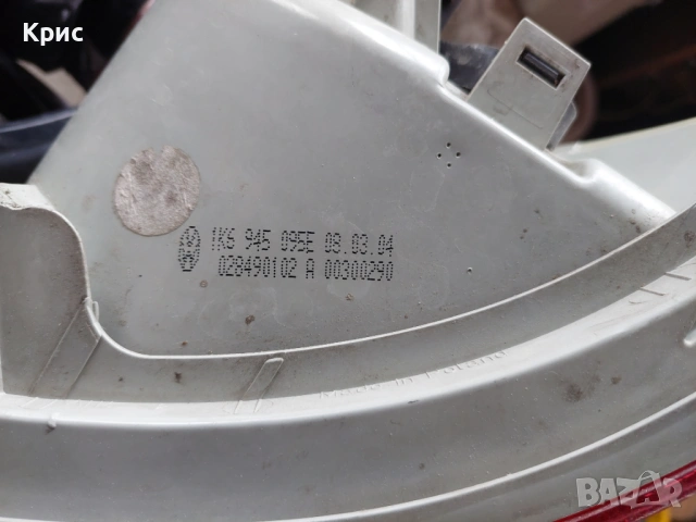 Стопове за VW Golf 5 (Голф 5), снимка 7 - Части - 54108981