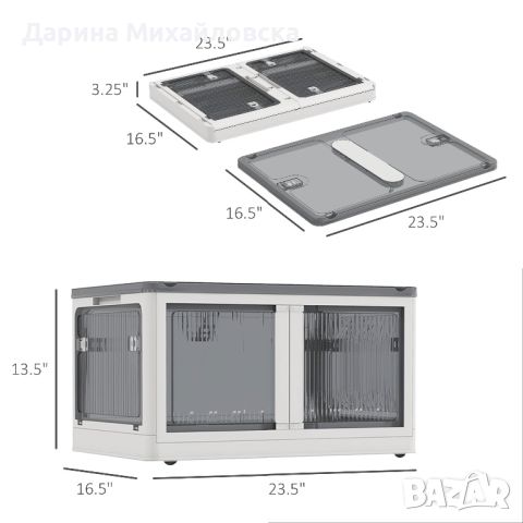 многофункционални полупрозрачни кошчета за съхранение, снимка 1 - Етажерки - 46788759