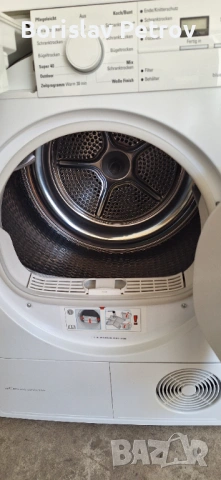 Сушилня Siemens IQ 500 А+ 7кг Термопомпа, снимка 4 - Сушилни - 54167445