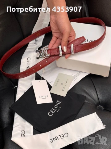 Кожен Колан. Celine естествена кожа+кутия висок клас, снимка 6 - Колани - 51024267