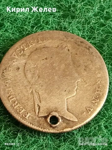 Сребърна монета 10 кройцера 1840г. Фердинанд първи Австрия за КОЛЕКЦИЯ 52971