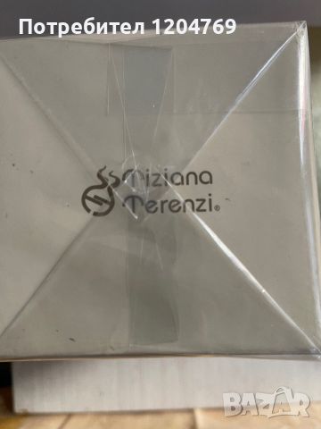 Tiziana Terenzi Andromeda, снимка 5 - Дамски парфюми - 45130534