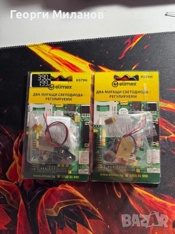 Образователен комплект (Кит) Elimex K079H – Два мигащи светодиода