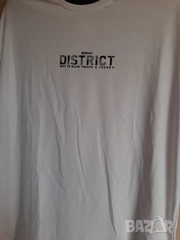 Мъжка тениска