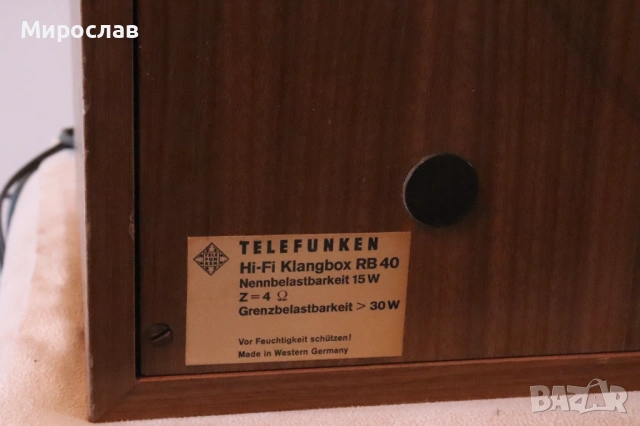 TELEFUNKEN RB 40 ТОНКОЛОНИ МОНКОЛОНИ ГОВОРИТЕЛИ, снимка 5 - Тонколони - 53828959