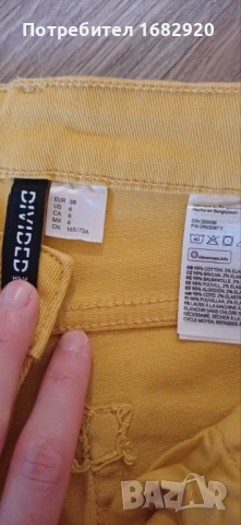 Дамски дънки H&M, снимка 2 - Дънки - 53295228