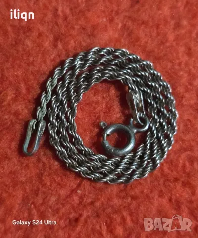 Сребърна гривна. 18см. 925 Проба. Цена 18,99лв. За Севлиево безплатна доставка. 