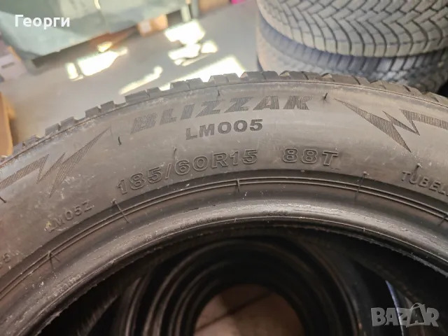 2бр.зимни гуми 185/60/15 Bridgestone, снимка 3 - Гуми и джанти - 47438226