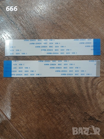 10 броя Лентови кабели, снимка 4 - Кабели и адаптери - 53940408