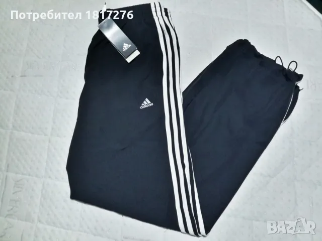 Adidas climalite, снимка 1 - Спортни дрехи, екипи - 48030034