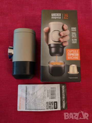Преносима еспресо, капсул кафемашина Wacaco Minipreso NS2. , снимка 3 - Кафемашини - 50616675
