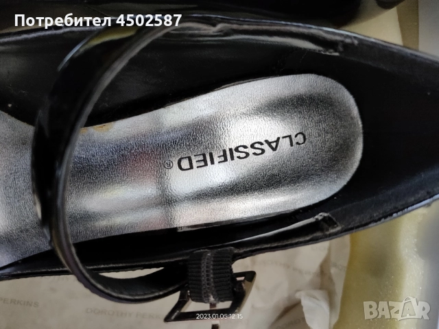 Черни лачени обувки тип Мери Джейн, снимка 3 - Дамски обувки на ток - 52988927