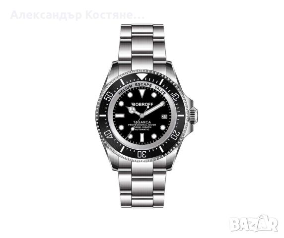 Мъжки часовник Bobroff Diver Automatic BF001, снимка 1 - Мъжки - 45266843