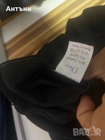 Блуза с дълъг ръкав Dior, снимка 3 - Блузи с дълъг ръкав и пуловери - 52870293