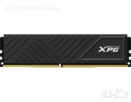 RAM памет ADATA XPG 2x8 gb, DDR4, 3200 MHz