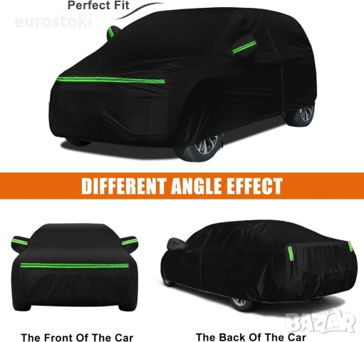 Водоустойчиво покривало за Opel Zafira A/B/OPC Wagon/Tourer 1999-2014, снимка 4 - Аксесоари и консумативи - 52471824