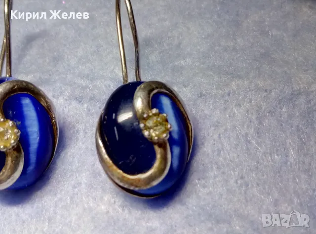 ПРЕКРАСНИ СРЕБЪРНИ ОБЕЦИ СРЕБРО 925 с ПОЛИРАНО СИНЬО КОТЕШКО ОКО АРТ ИЗРАБОТКА 49998, снимка 6 - Обеци - 50115970
