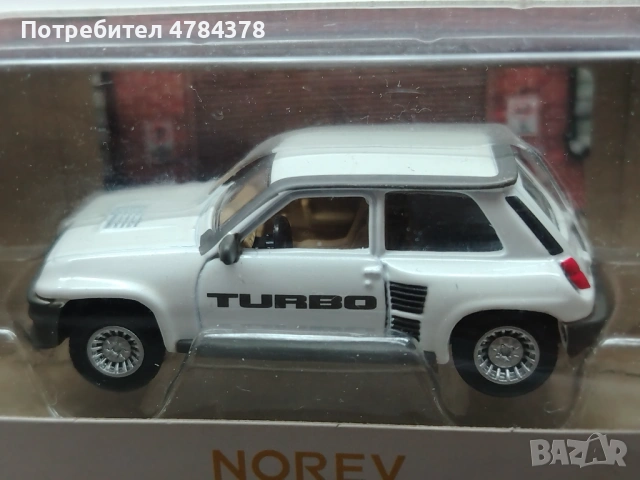 RENAULT 5 TURBO NOREV 1:64, снимка 3 - Колекции - 54217678