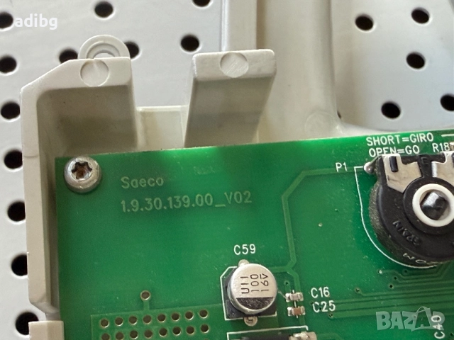 Платки Saeco Talea и Saeco Odea Части за Saeco Talea 11001360, снимка 5 - Кафемашини - 51472032