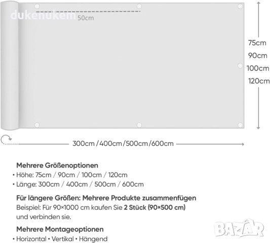 Плътна преграда за балком 1.2 х 6 м, защита от вятър и UV, водоустойчива, снимка 2 - Други стоки за дома - 52638264