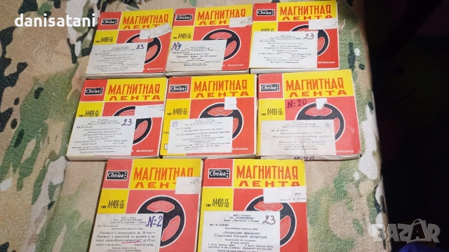 Магнетофонни ленти/ролки, снимка 2 - Други - 53929821