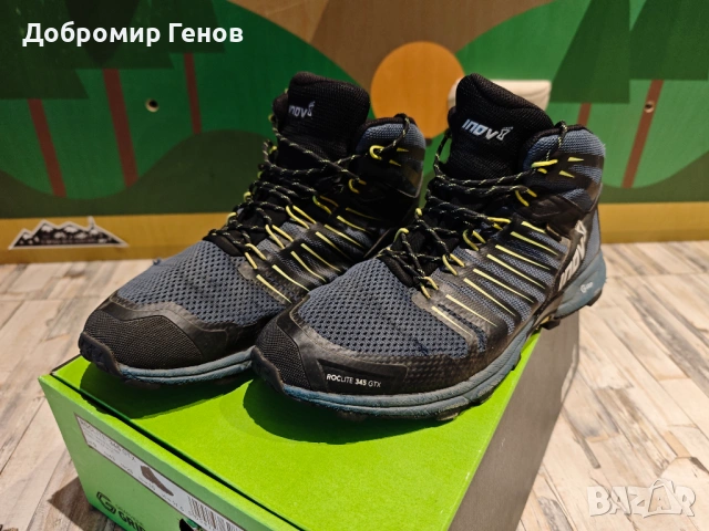 Мъжки туристически леки обувки Inov-8 Roclite G 345 GTX, снимка 2 - Спортни обувки - 53241479
