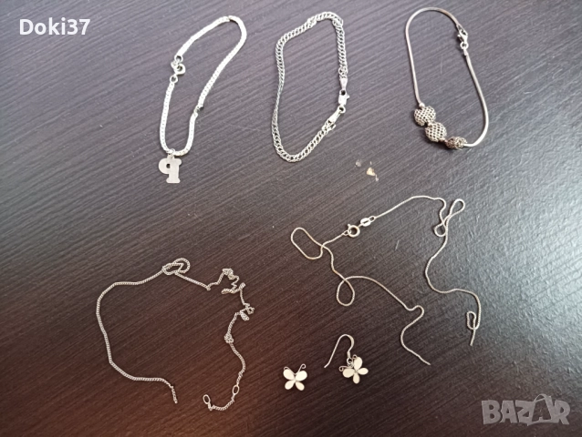 Сребро-925/1000, снимка 7 - Гривни - 52910377