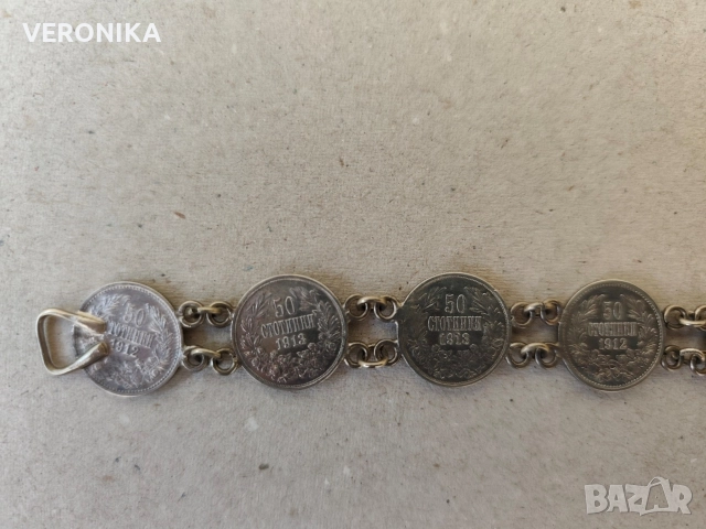 Стара гривна от сребърни Царски монети, снимка 3 - Антикварни и старинни предмети - 52680278