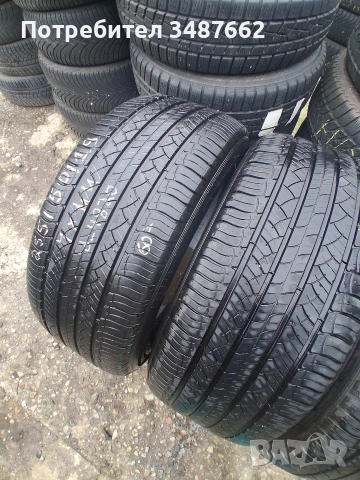 255 50 19 MICHELIN LATUDE 4броя всесезонни дот 2020г , снимка 3 - Гуми и джанти - 53454228